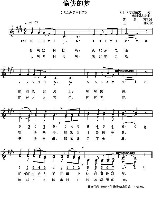 ���ĉ�(m��ng)(���ָ��V)1