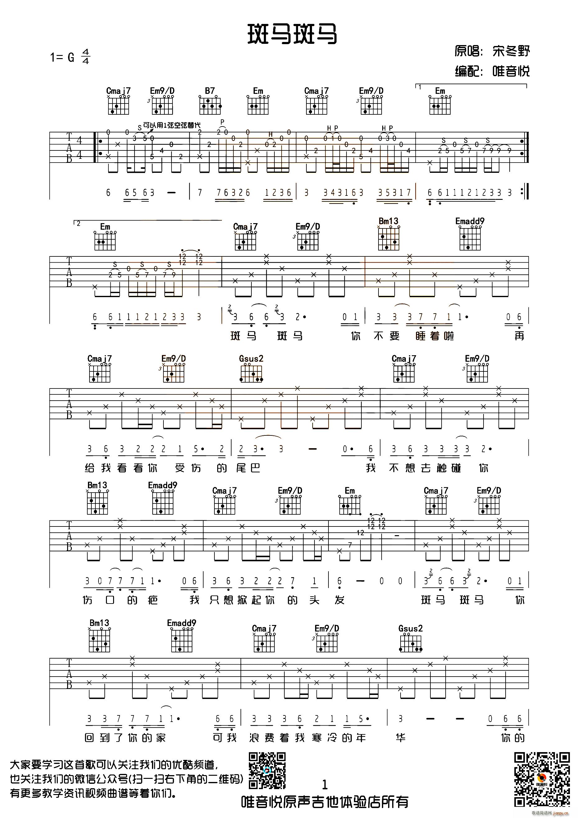 ���R���R Ψ���������(ʮ�ּ�����)1