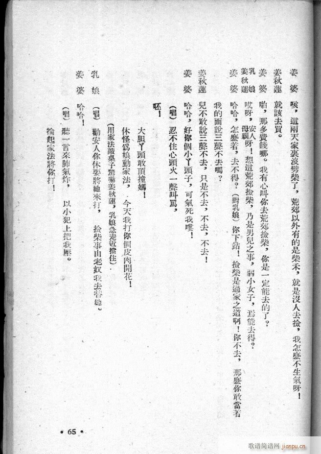 �ӱ������x�� ������ 51 95(ʮ�ּ�����)15