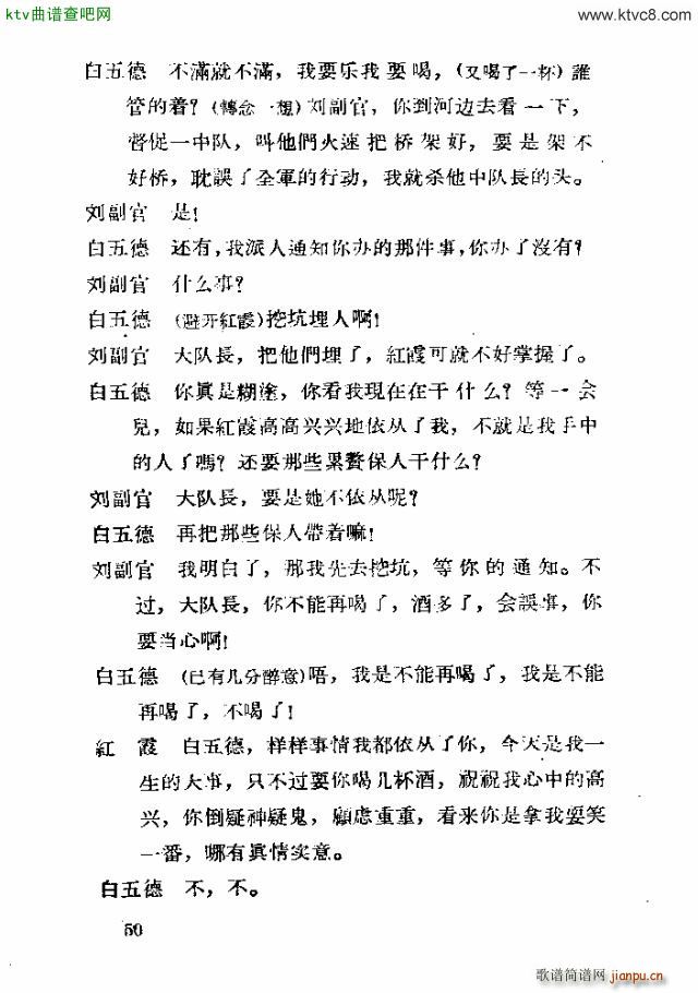 �脡 �tϼ41 60(ʮ�ּ�����)10