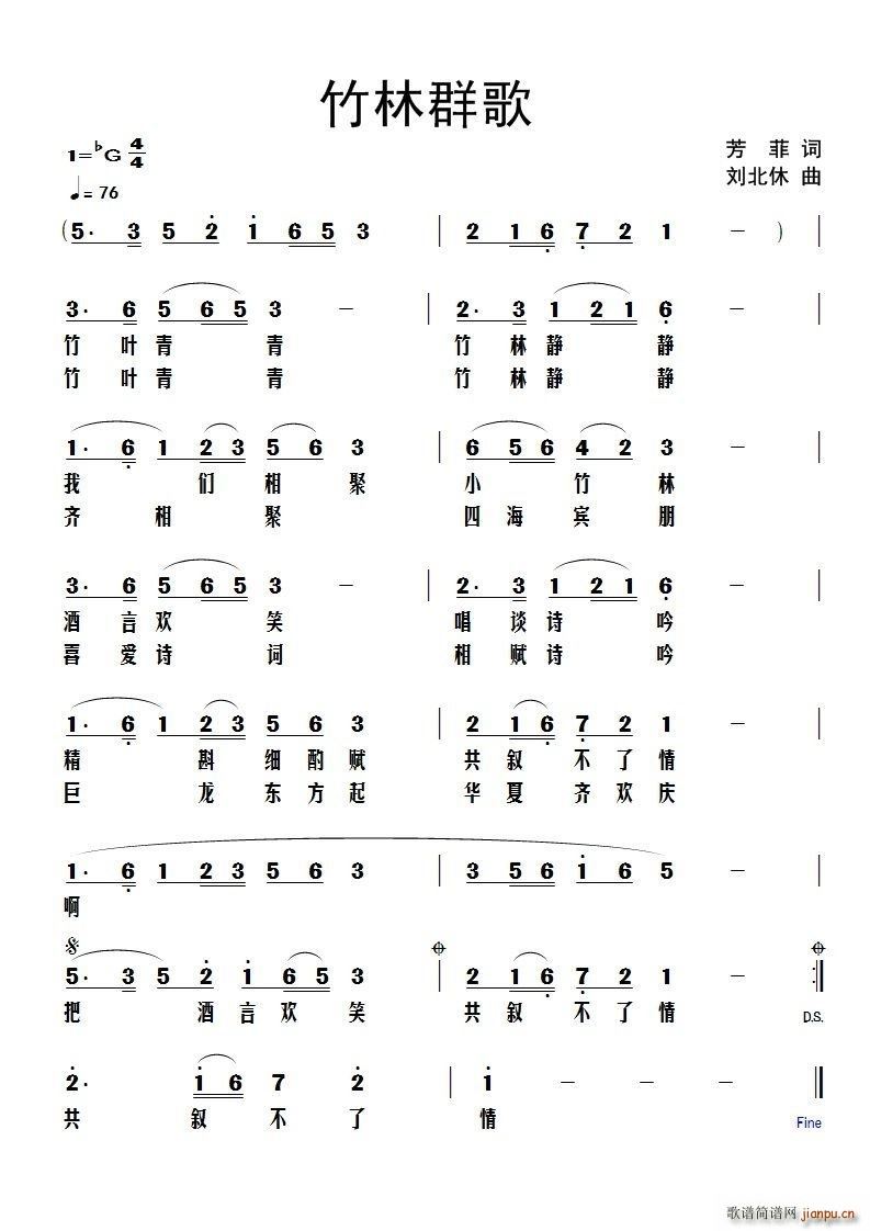 ����Ⱥ��(���ָ��V)1