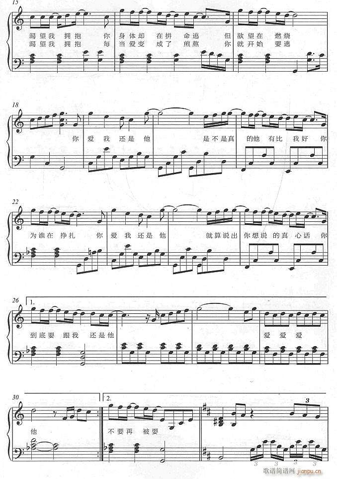 ��(��i)��߀����2(����V)1