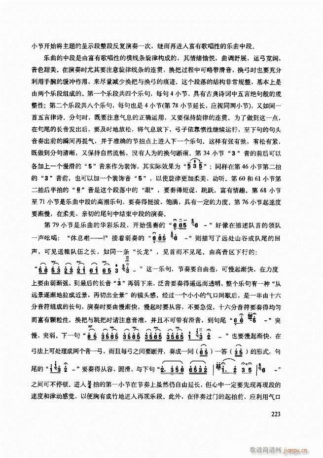 ���������c����������ʾ181 240(�����V)43