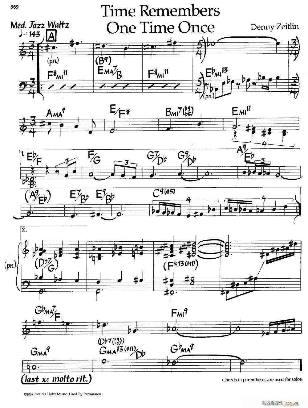 Time Remembers One Time Once ��ʿ�����(����V)1