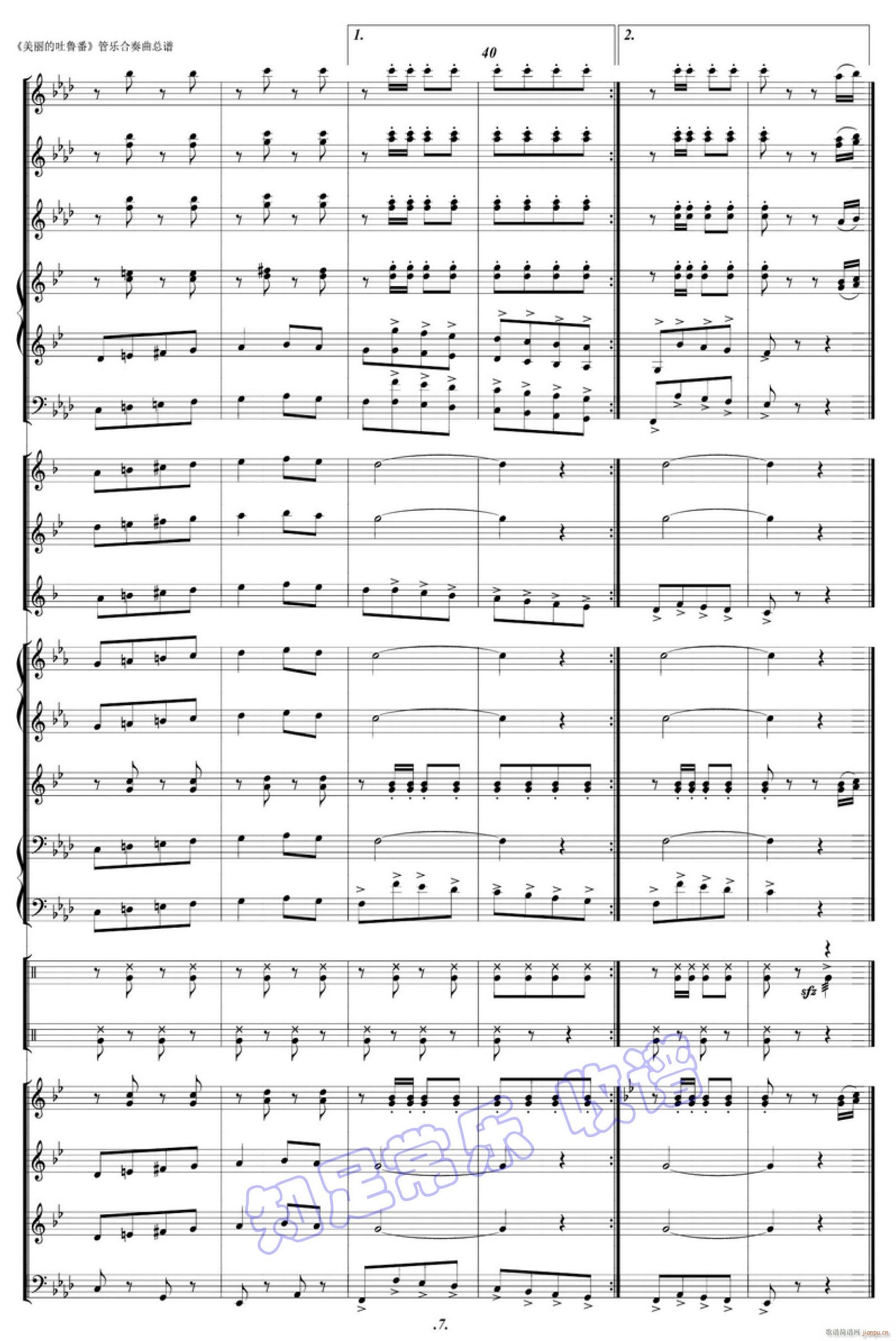 ������������ ܊��(l�� ) 07(���V)1