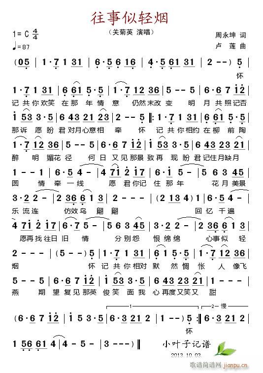 �������p��(���ָ��V)1