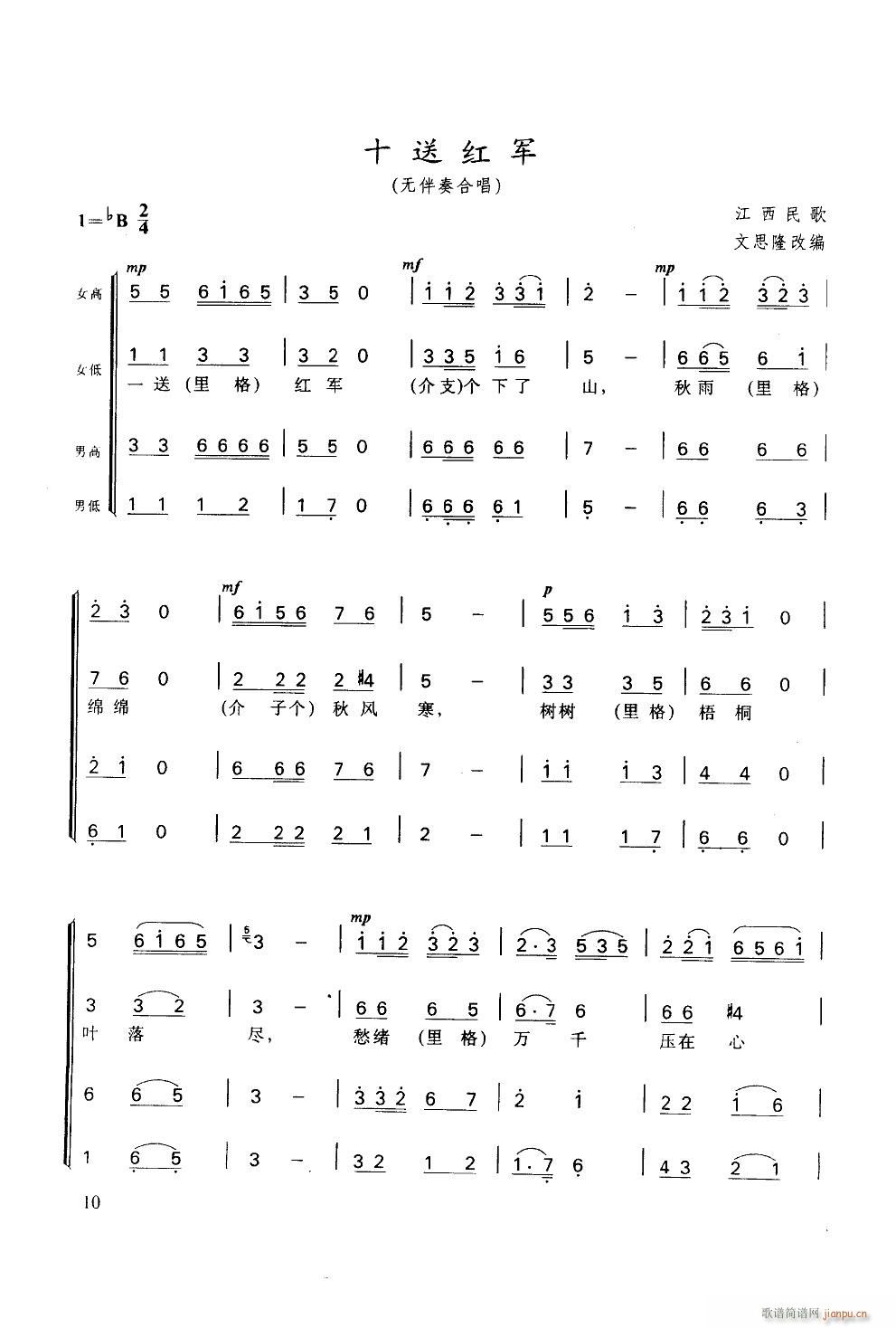 ʮ�ͼt܊ �o(w��)����ϳ�(�ϳ��V)1