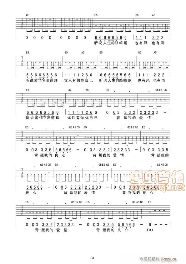 ����(���ָ��V)3