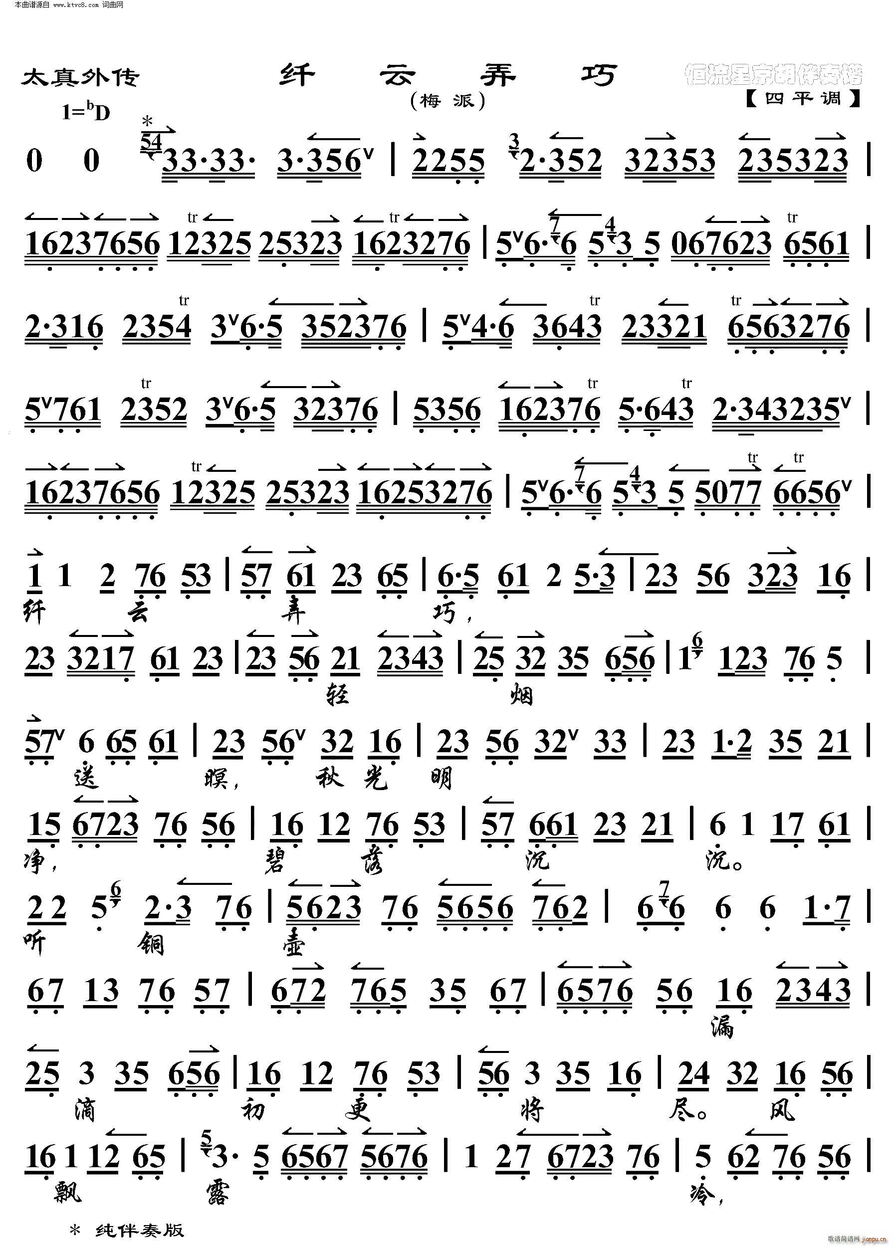 ̫����� �w��Ū�� ���������V(�������V)1