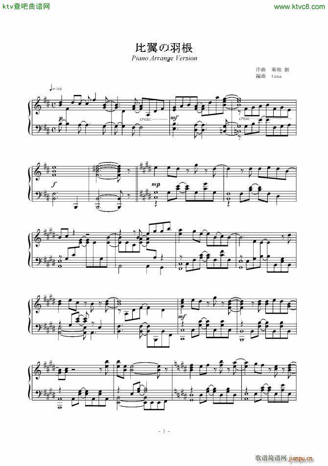 ���������(����V)1