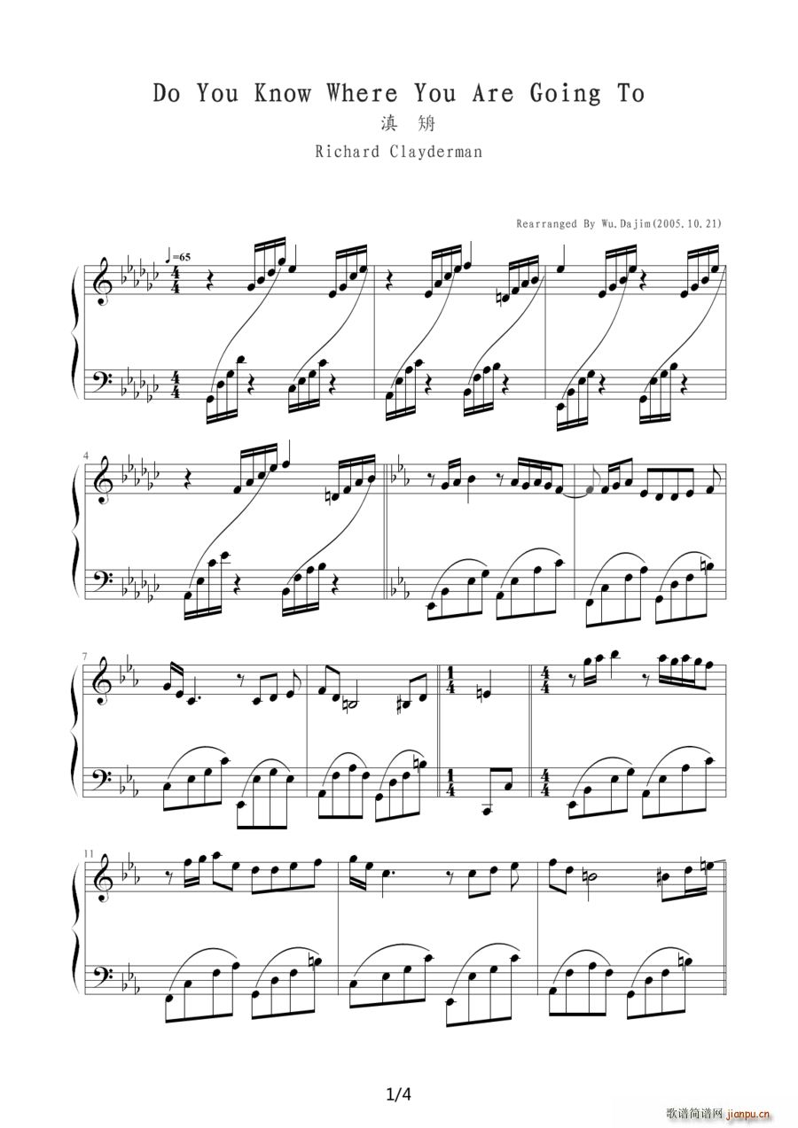 Do You Know Where You Are Going To ���ƺ�̎(ʮ�ּ�����)1