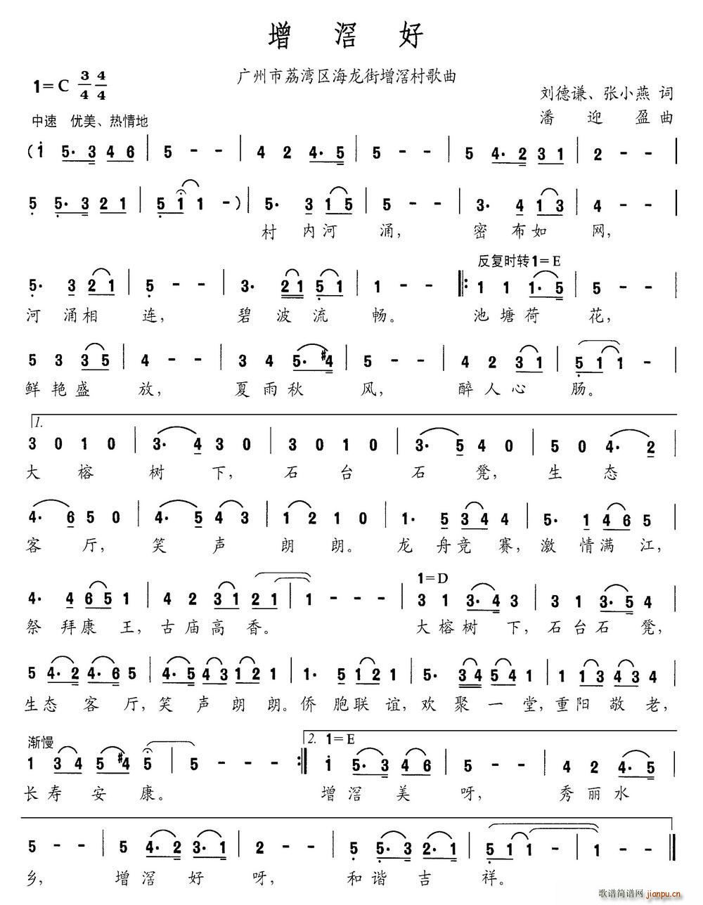 �����(���ָ��V)1