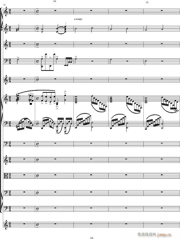 �M��̫ƽ��(����V)18