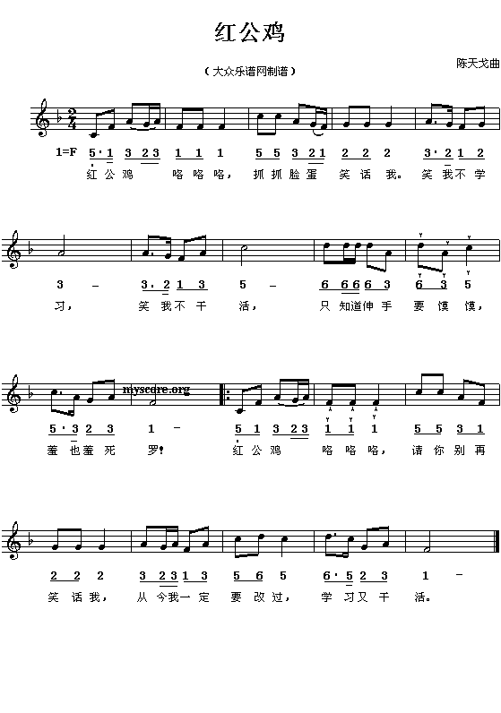 �t���u(���ָ��V)1