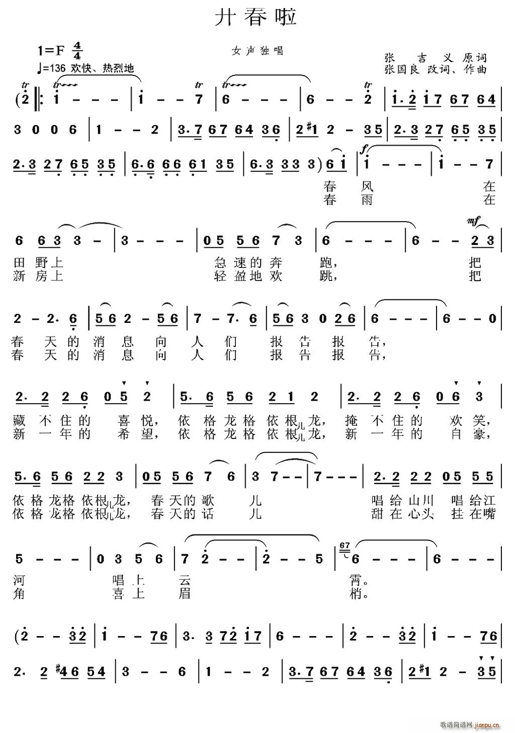 �_(k��i)����(���ָ��V)1