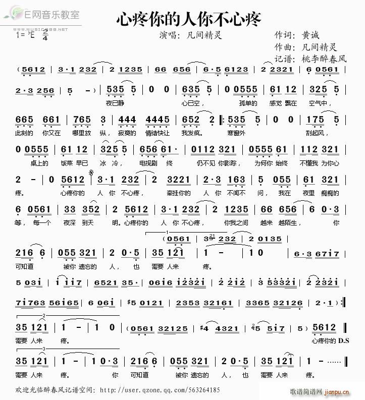 ����������㲻����(���ָ��V)1