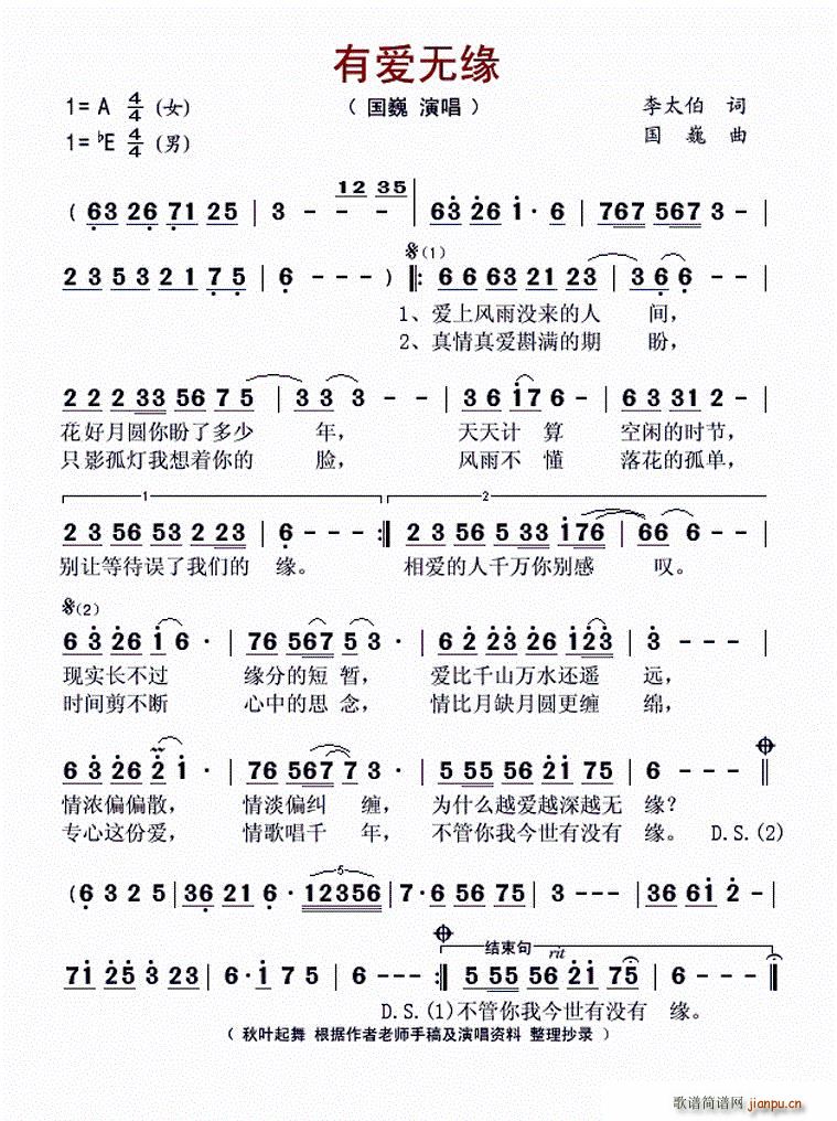 �А�(��i)�o(w��)��(���ָ��V)1