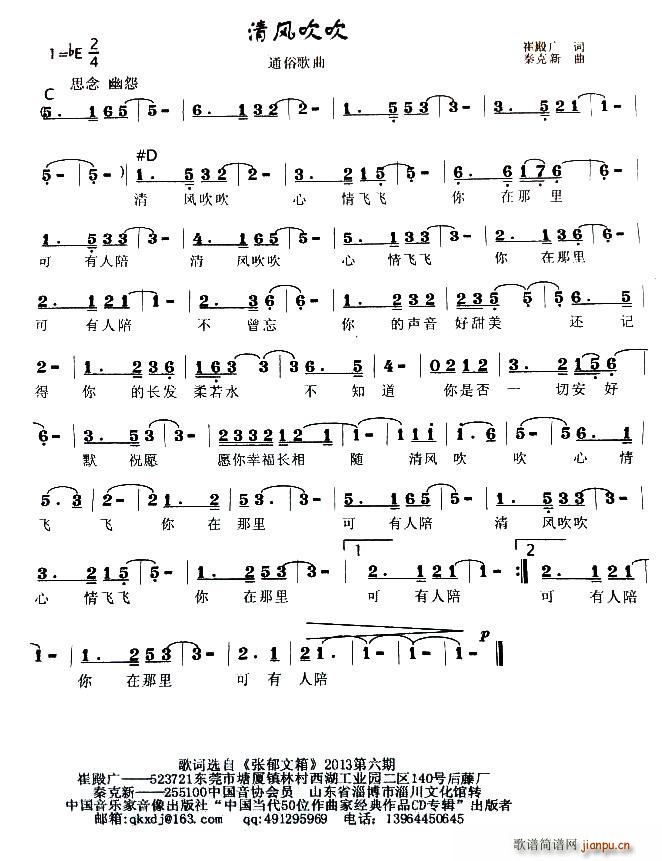 ���L(f��ng)����(���ָ��V)1