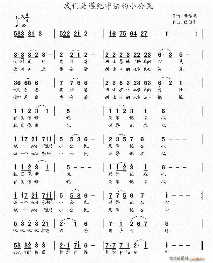 �҂�����o�ط���С����(ʮ�ּ�����)1