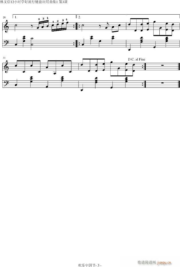 �g��(l�� )�Ї���(����V)3