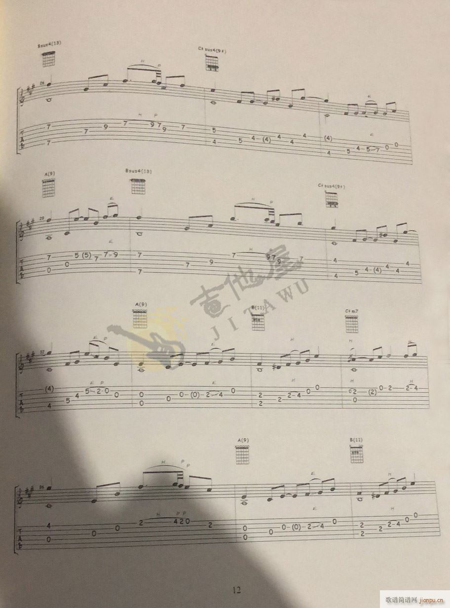 ���(y��ng)ָ�� ��(zhu��n)݋ԭ�檚��(�����V)3