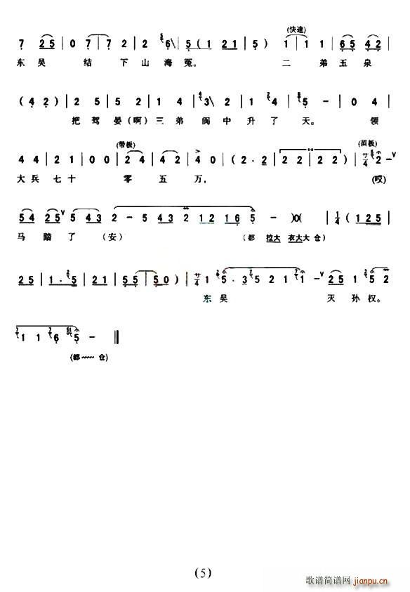 [��ǻ]���������������yҊ(ji��n)(ʮ�ּ�����)5