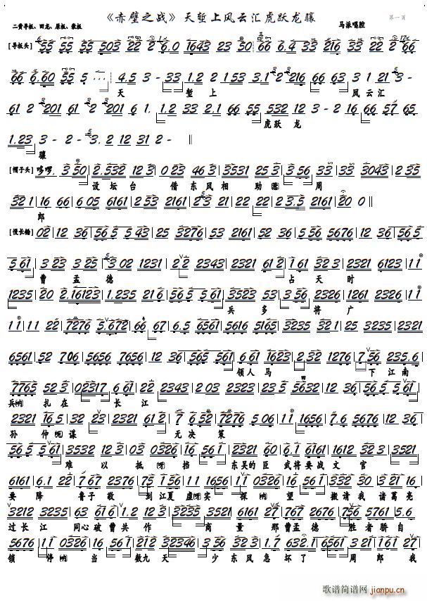 ���֮�� ��q���L(f��ng)�ƅR���S���J ���� ���֮�� �x�� �����V(�������V)1