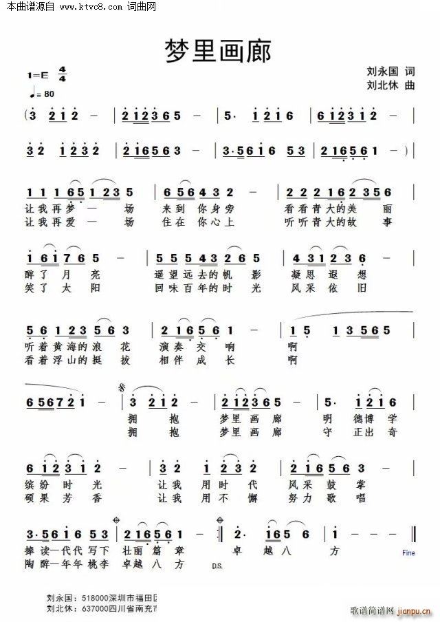 ��(m��ng)�ﮋ(hu��)��(���ָ��V)1