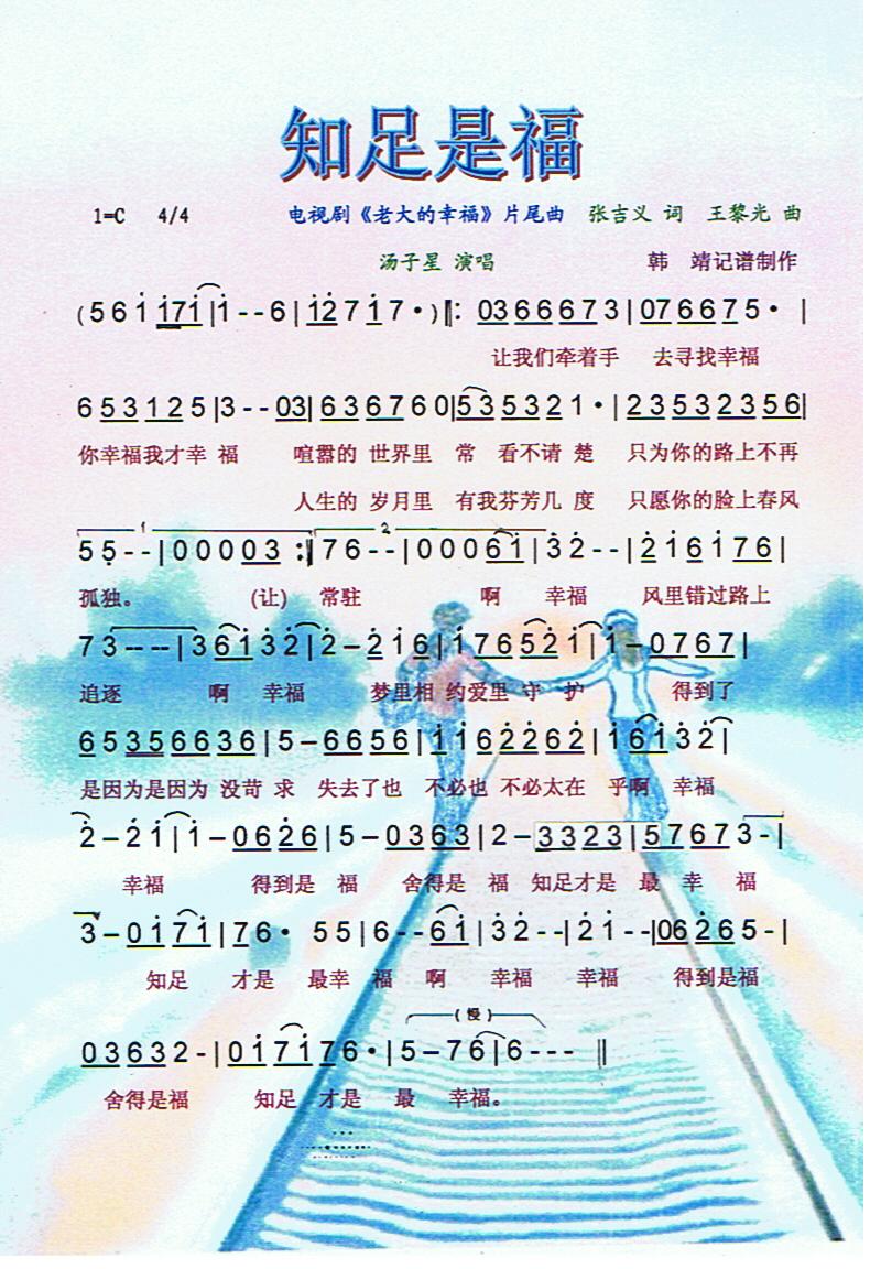 ֪���Ǹ������V��(���ָ��V)1