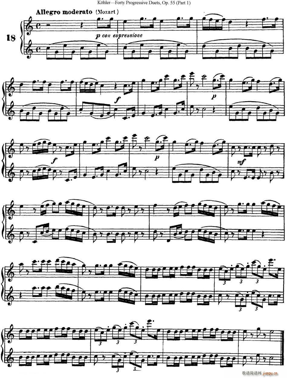 ����40���L(ch��ng)����߾�����OP 55 NO 18(�Ѻ��V)1