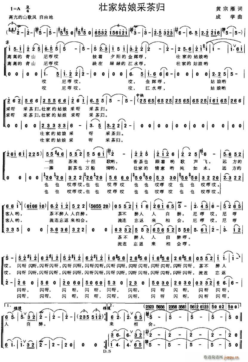 �Ѽҹ���ɲ�w(���ָ��V)1