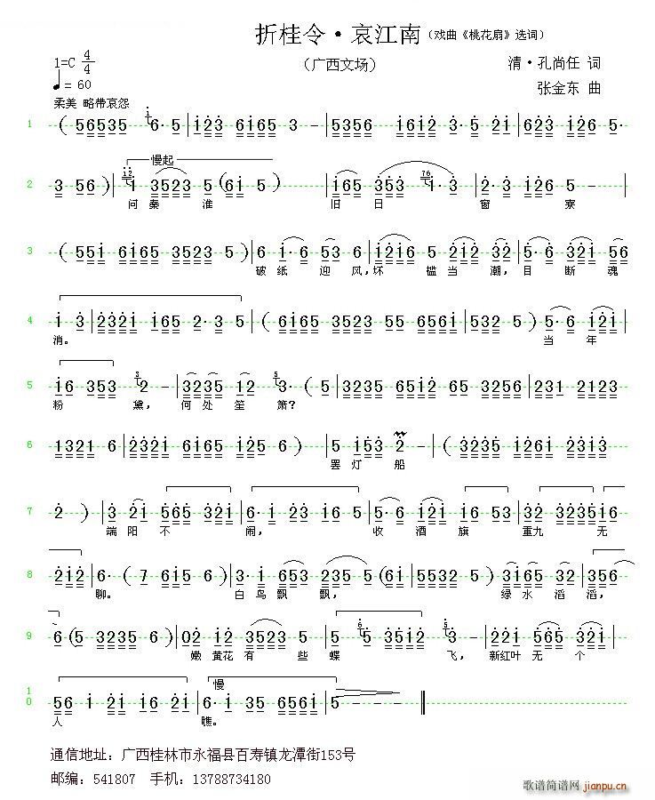 �۹��� ������ ���� �һ��� �x�~(ʮ�ּ�����)1