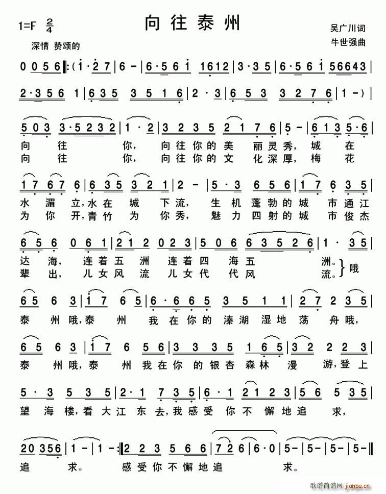 ����̩��(���ָ��V)1