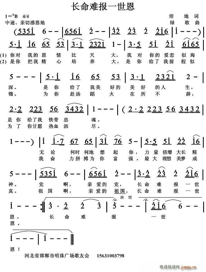 �L(ch��ng)���y��һ����(���ָ��V)1