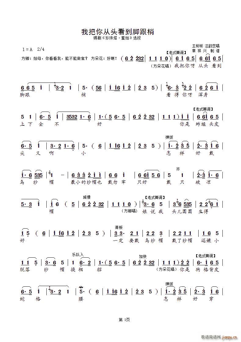 �Ұ�����^�����_���� �a�� ������ �߹� �x��(ʮ�ּ�����)1