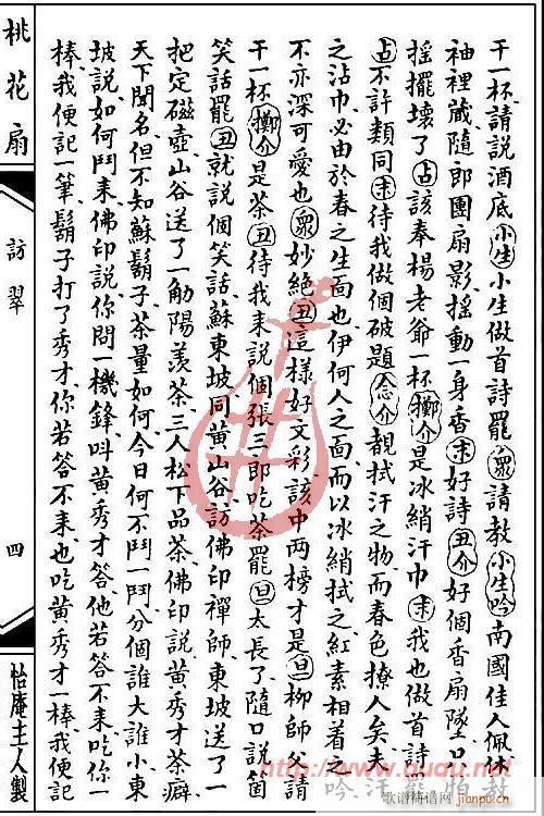 �һ��ȡ��L(f��ng)��(����)7