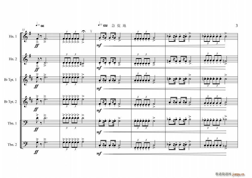 �Ї���ĸǰ����(���V)5