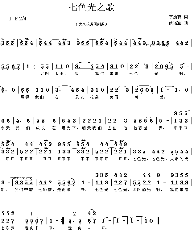 ��ɫ��֮��(���ָ��V)1