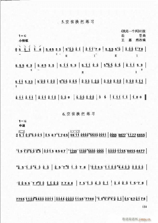 ��������̳� �����c����121 180(ʮ�ּ�����)11