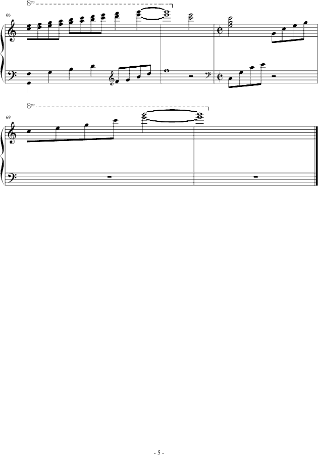 ���ǤΜI��(����V)5