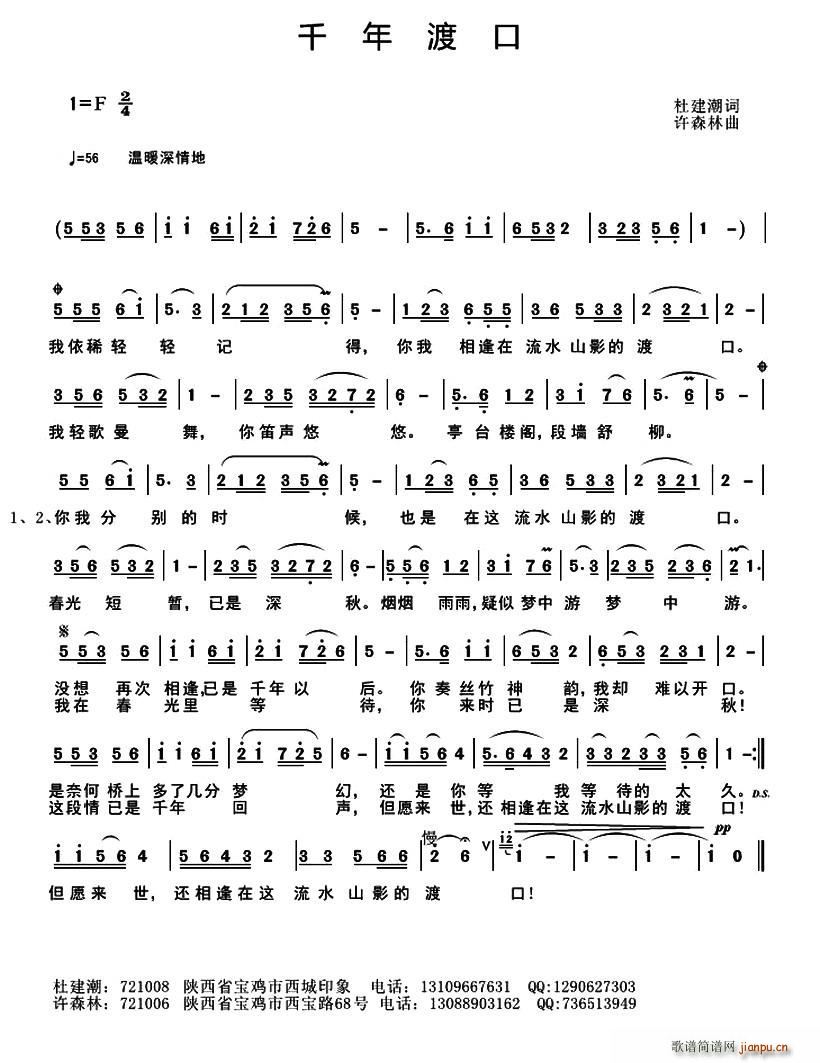 ǧ��ɿ�(���ָ��V)1