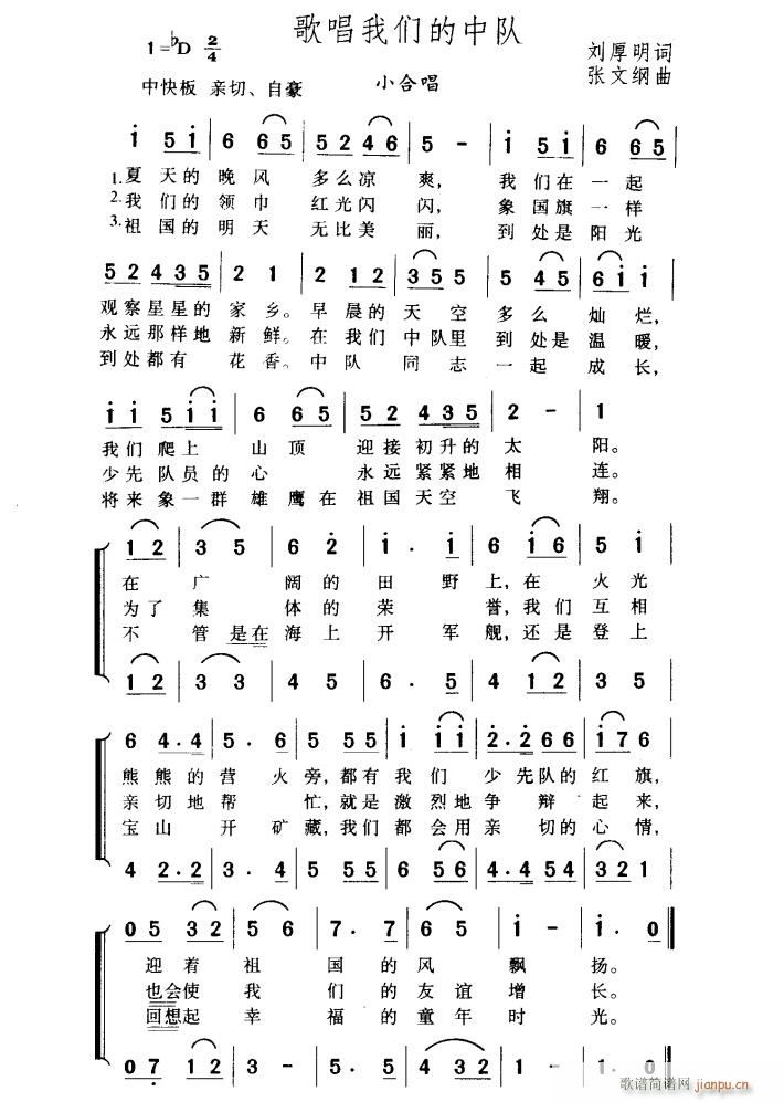 �質�҂������(���ָ��V)1