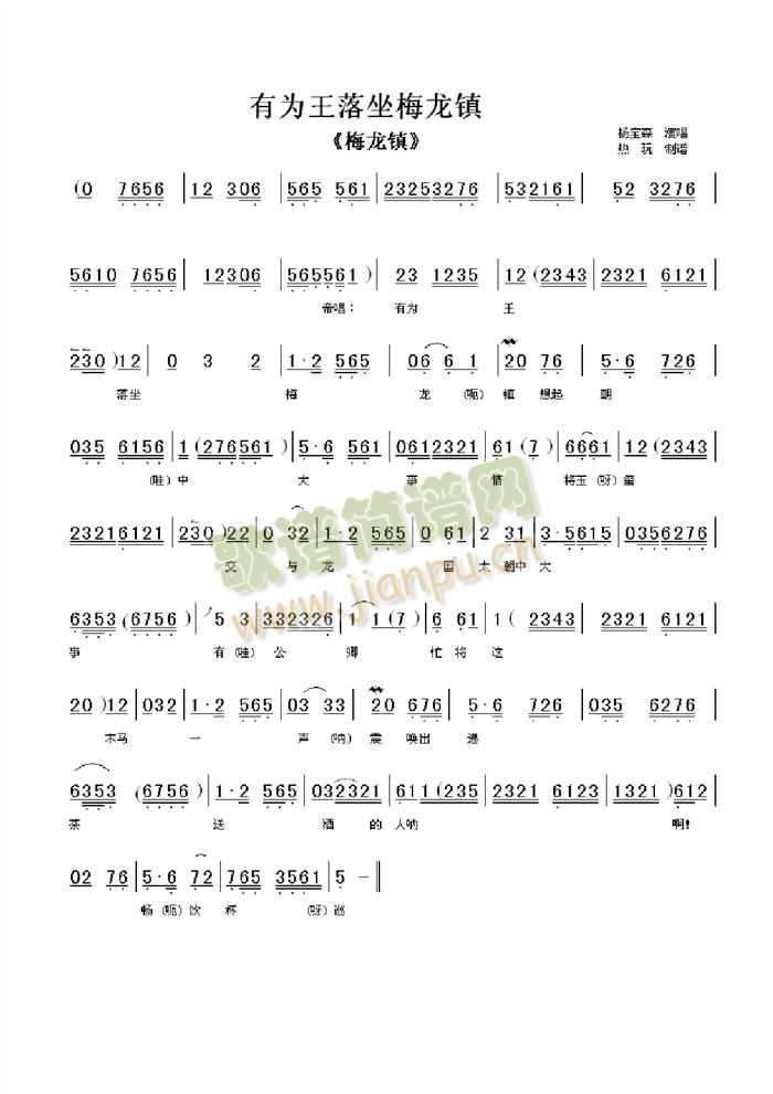 �О�������÷���(���ָ��V)1