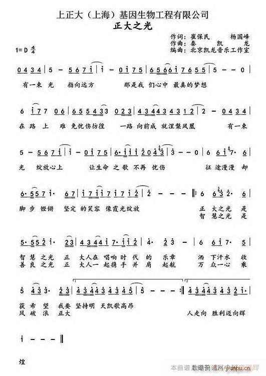 ����֮��(���ָ��V)1