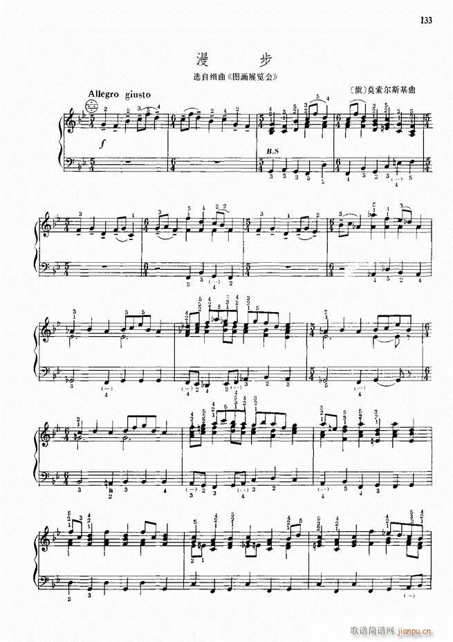 ���L(f��ng)����������91��121 180(���L(f��ng)���V)13