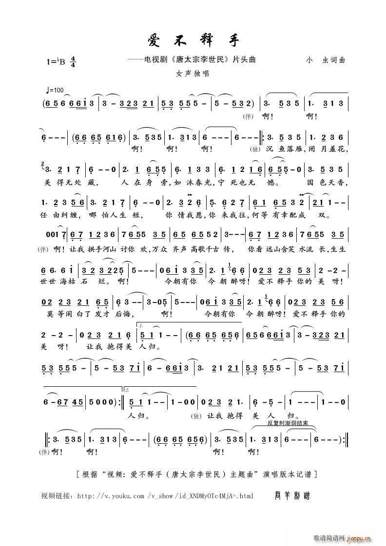 ��(��i)����� ҕ�l ��(��i)����� ��̫�������� ���}�� ��(ʮ�ּ�����)1