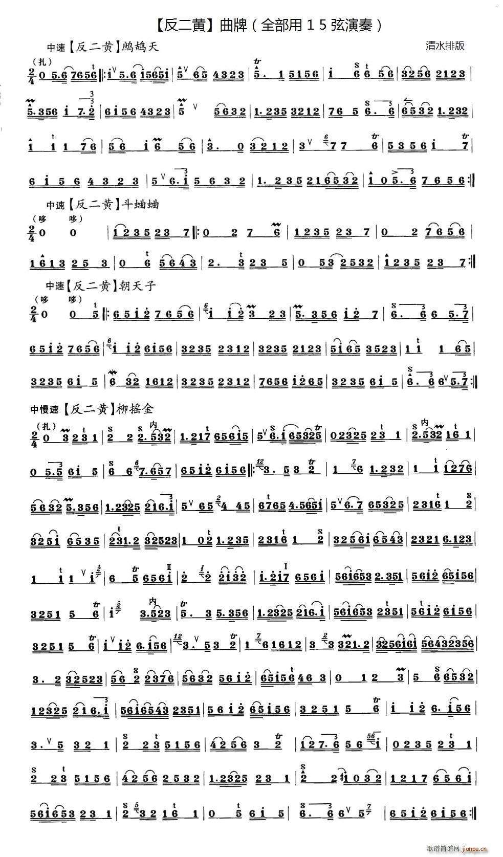 �����S����(�������V)1