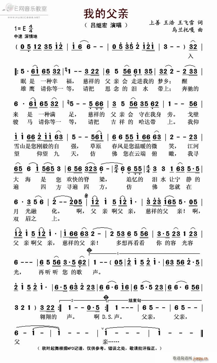 �ҵĸ��H ���^��(���ָ��V)1