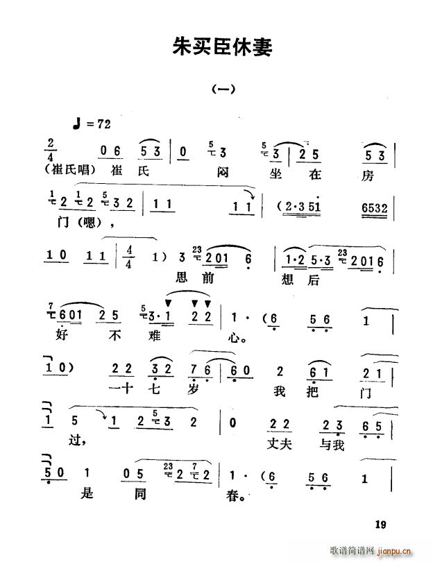 ���I(m��i)������(���ָ��V)1