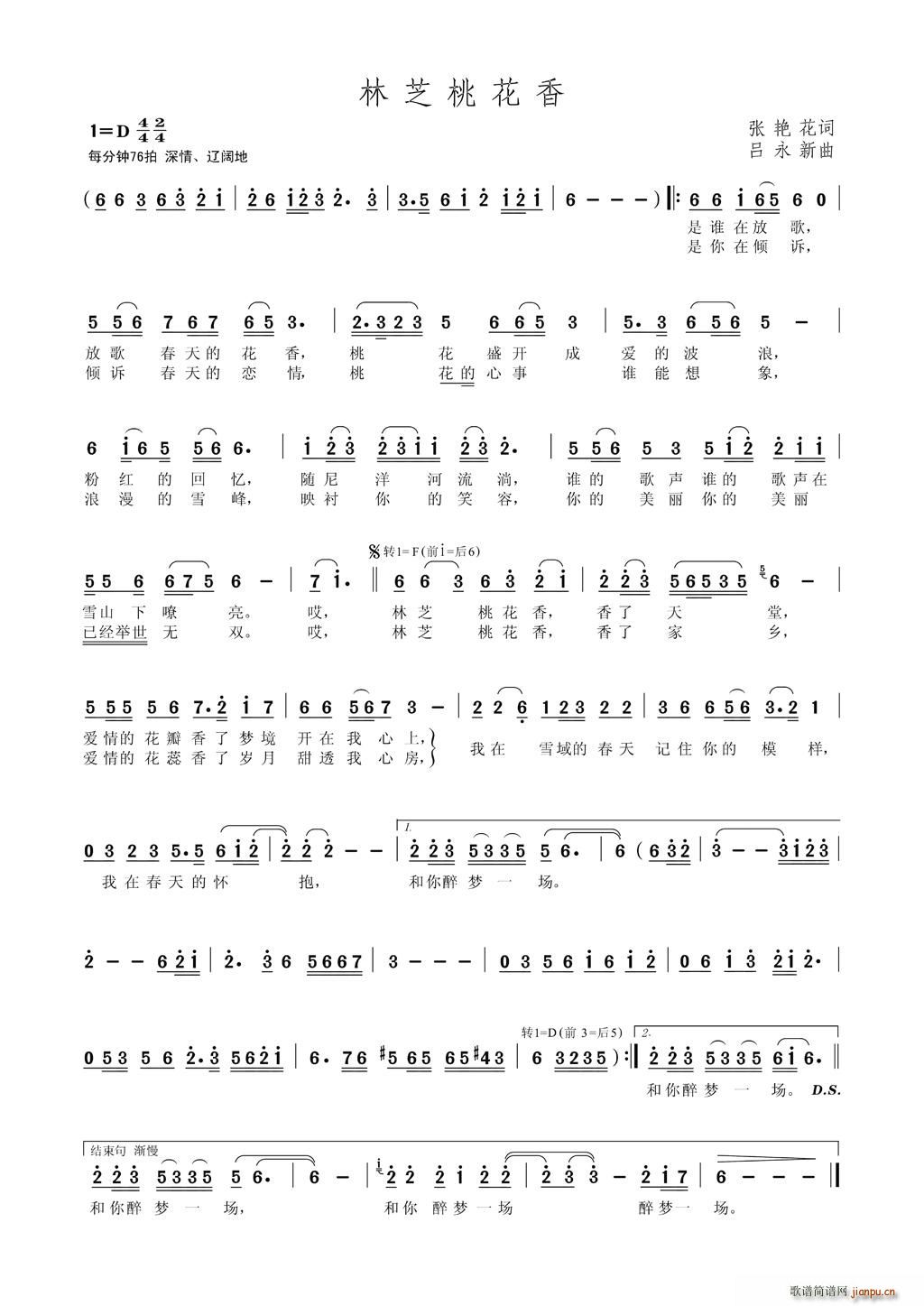 ��֥�һ��� ��������(ʮ�ּ�����)1